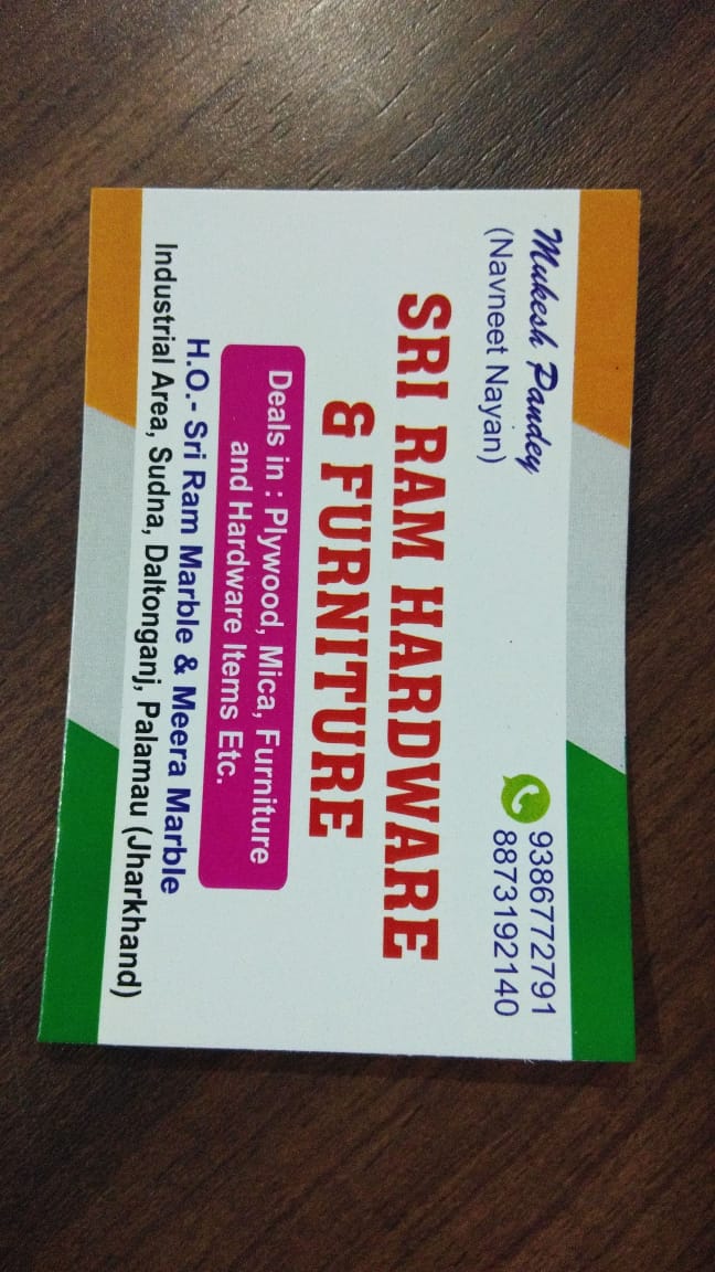 Sri Ram Hardware & Furniture, Daltonganj, Palamau, Jharkhand